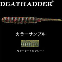 デスアダー　3インチ　入荷♪