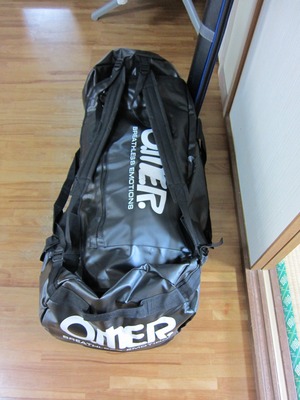 omer new tekno bolsa