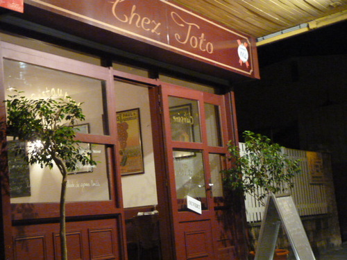 Chez　TOTO　レストラン