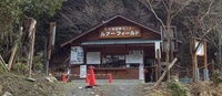 [管釣り]祝アルビノ！！(3/23)朽木渓流魚センター 2013/03/23 22:02:10