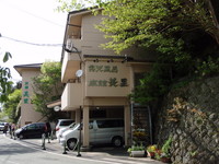 黒川温泉 2008/05/08 22:55:45