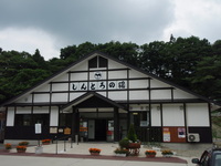 中山平温泉 2010/08/12 17:32:52