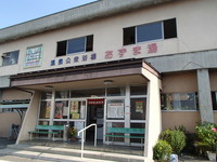 赤湯温泉（山形県） 2013/08/20 00:33:18