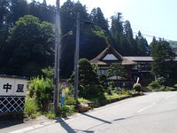 白布温泉 2013/08/26 00:01:24