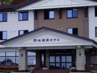 野地温泉 2007/10/23 20:30:00