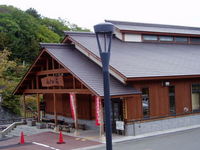 高湯温泉 2007/10/24 21:33:00