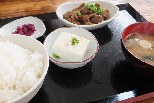 富士見山