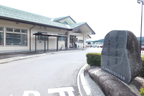 霧ヶ峰（車山）