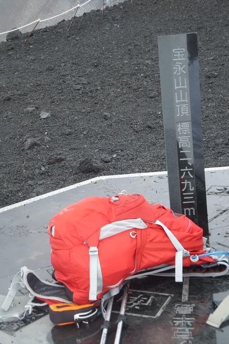 富士山　富士宮ルート