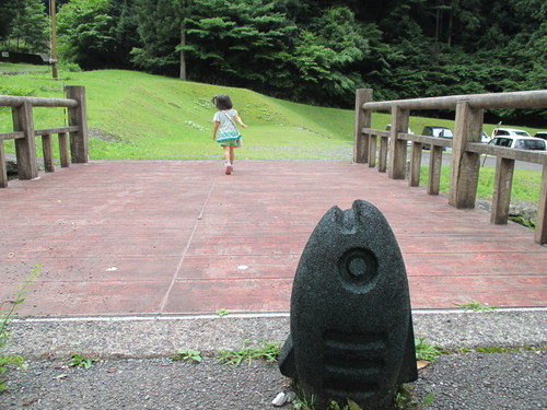 魚魚の家～梅ヶ島温泉