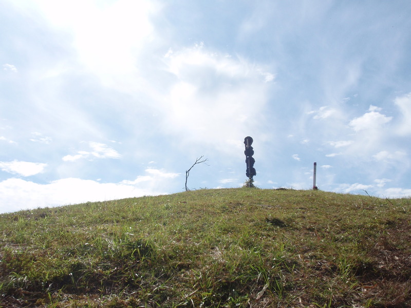 青笹山