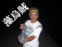 久々の西海 2008/07/25 22:22:55