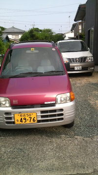 今日は 2009/06/14 08:20:38