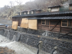 那須岳登山 ②