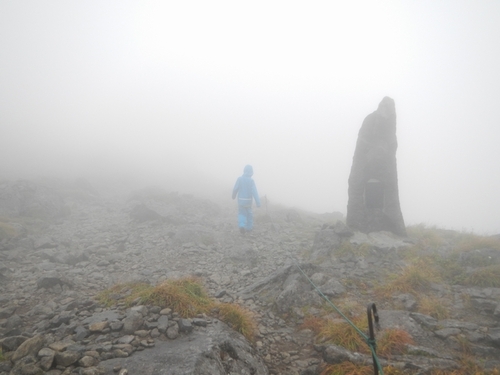 父子月山登山  【 ～登山編～ 】　