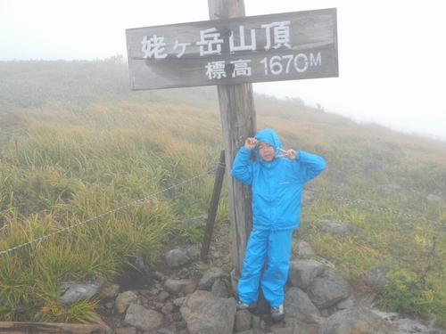 父子月山登山  【 ～登山編～ 】　