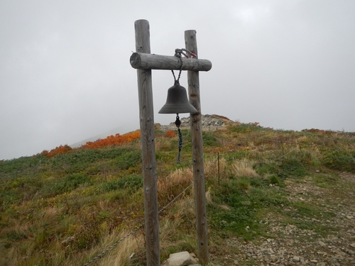 大朝日岳紅葉登山 ①