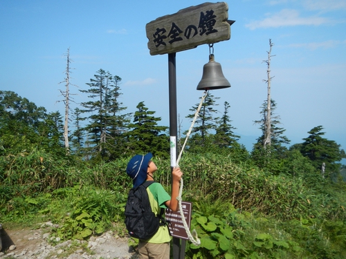 西吾妻山 親子登山