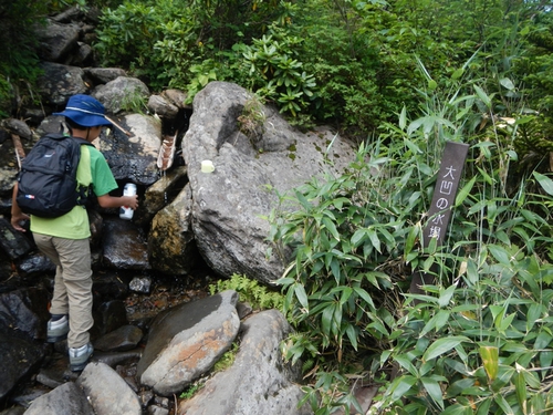 西吾妻山 親子登山