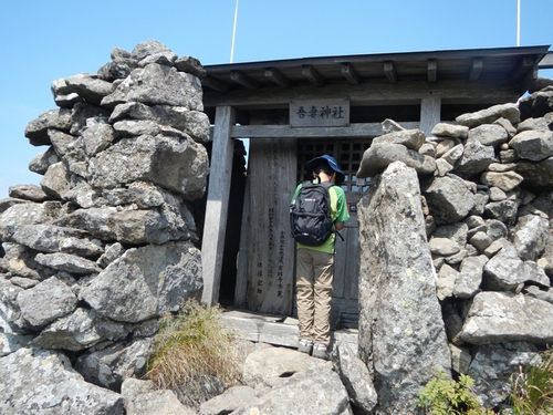 西吾妻山 親子登山