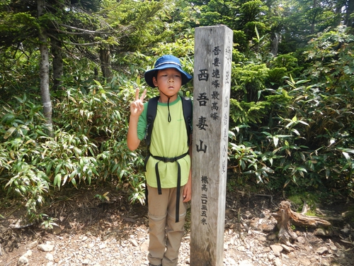 西吾妻山 親子登山