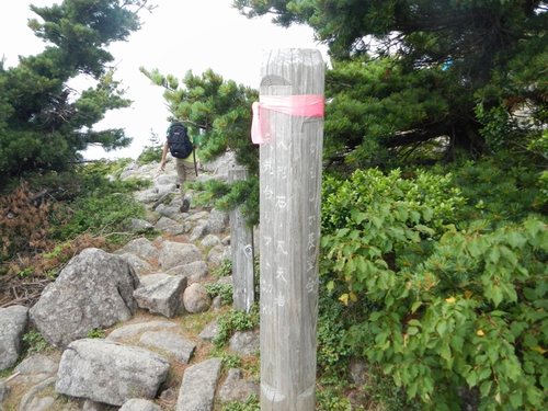 西吾妻山 親子登山