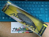 続いて、アベンタクローラー着弾！！ 2015/09/01 17:00:00