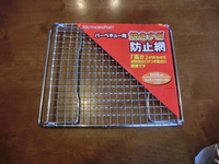 ピザ窯　再考