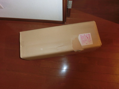お届けモノ
