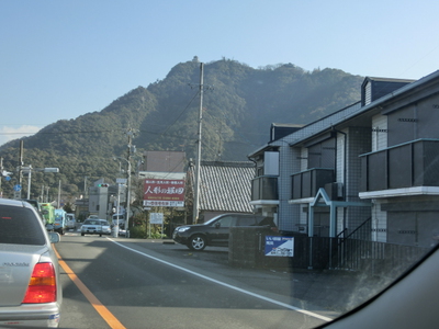 稲葉山登山