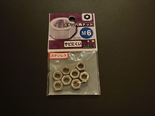 キャンプ用 ピザ窯　まとめ