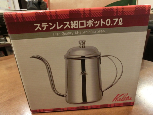 コーヒーポット