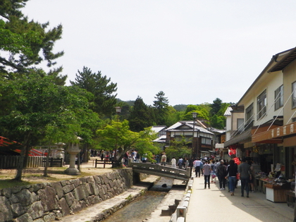 神々の住む島　〜 前編 〜
