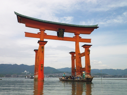 神々の住む島　〜 前編 〜