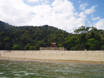 神々の住む島　〜 前編 〜