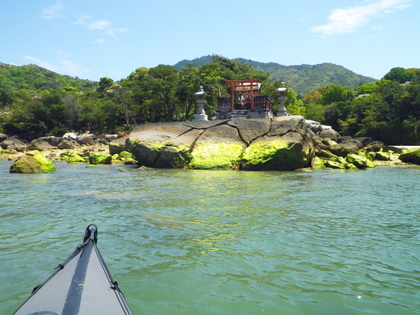 神々の住む島　〜 後編 〜