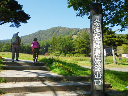 東北でまったり ♪  〜 後編 〜