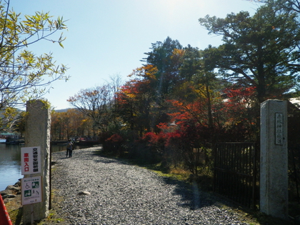トコトコ 赤城山 ♪