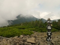 のんびり編笠山、権現岳♪