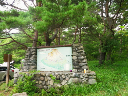 のんびり編笠山、権現岳♪