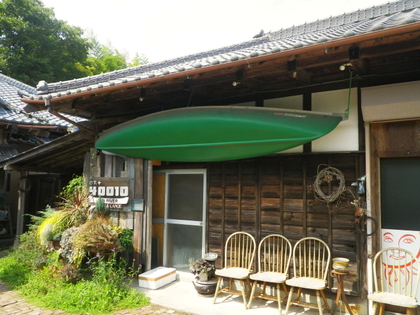のんびり亀山湖♪