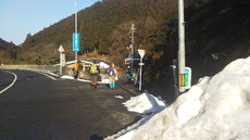 登り初めは「霧氷バス」で高見山　～前編～