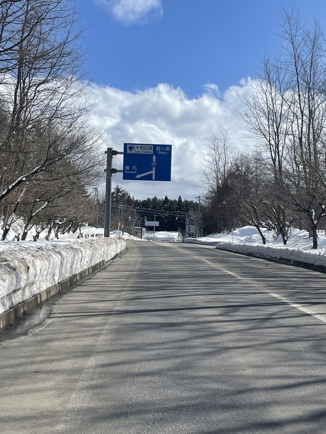 弾丸日帰り青森旅に行ってきた