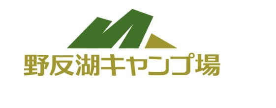 キャンプ計画[秋雨前線動け]