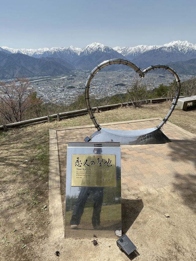 プレミアムな長野絶景地へ