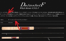 『ブ』と『ヴ』どっちが正解？？