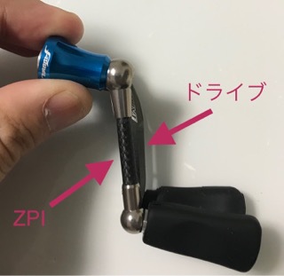 魚類捕獲計画:ドライブ エアーステア 40mm