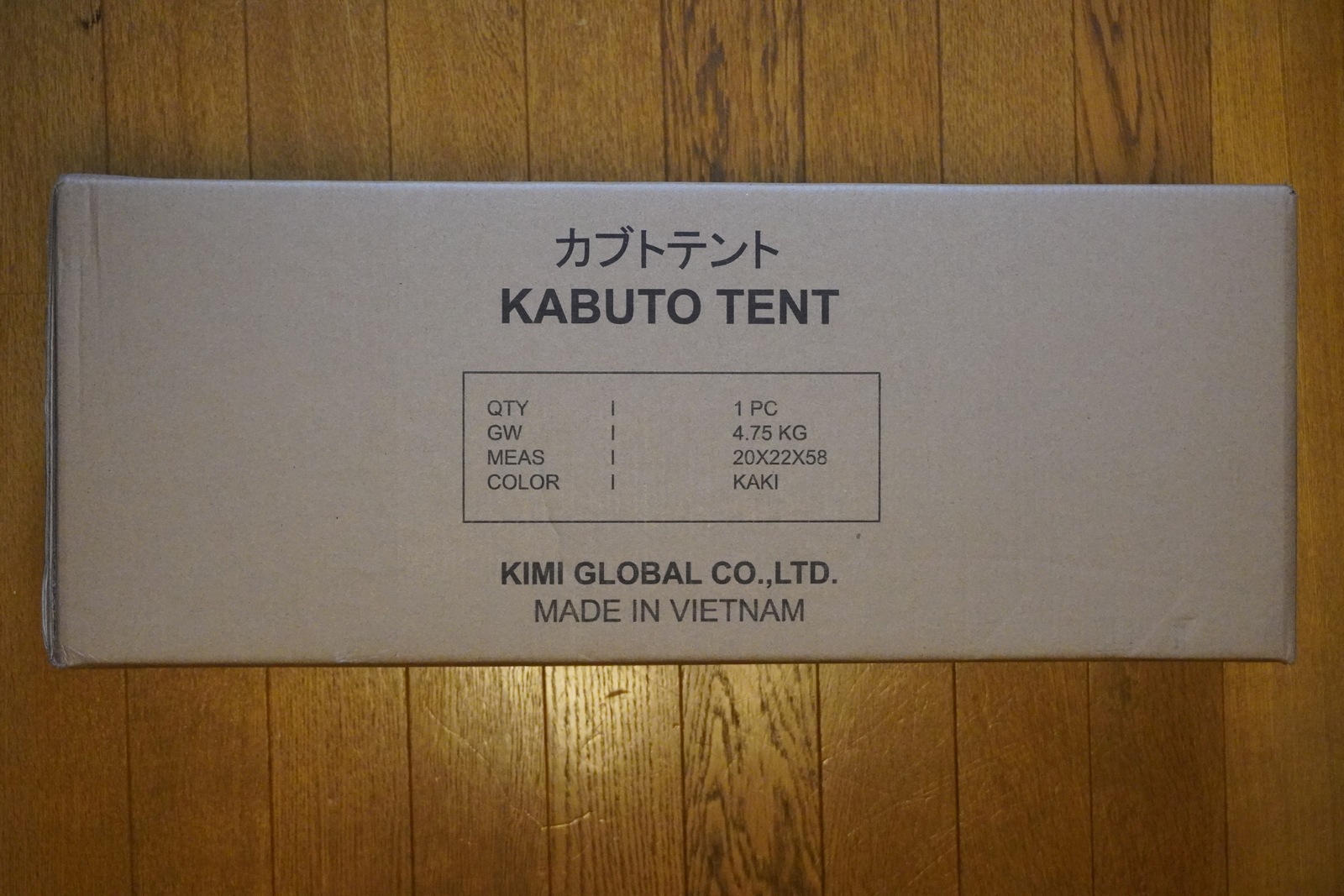 Amazon.co.jp: KIMICAMP KABUTOテント カブトテント ツーリング