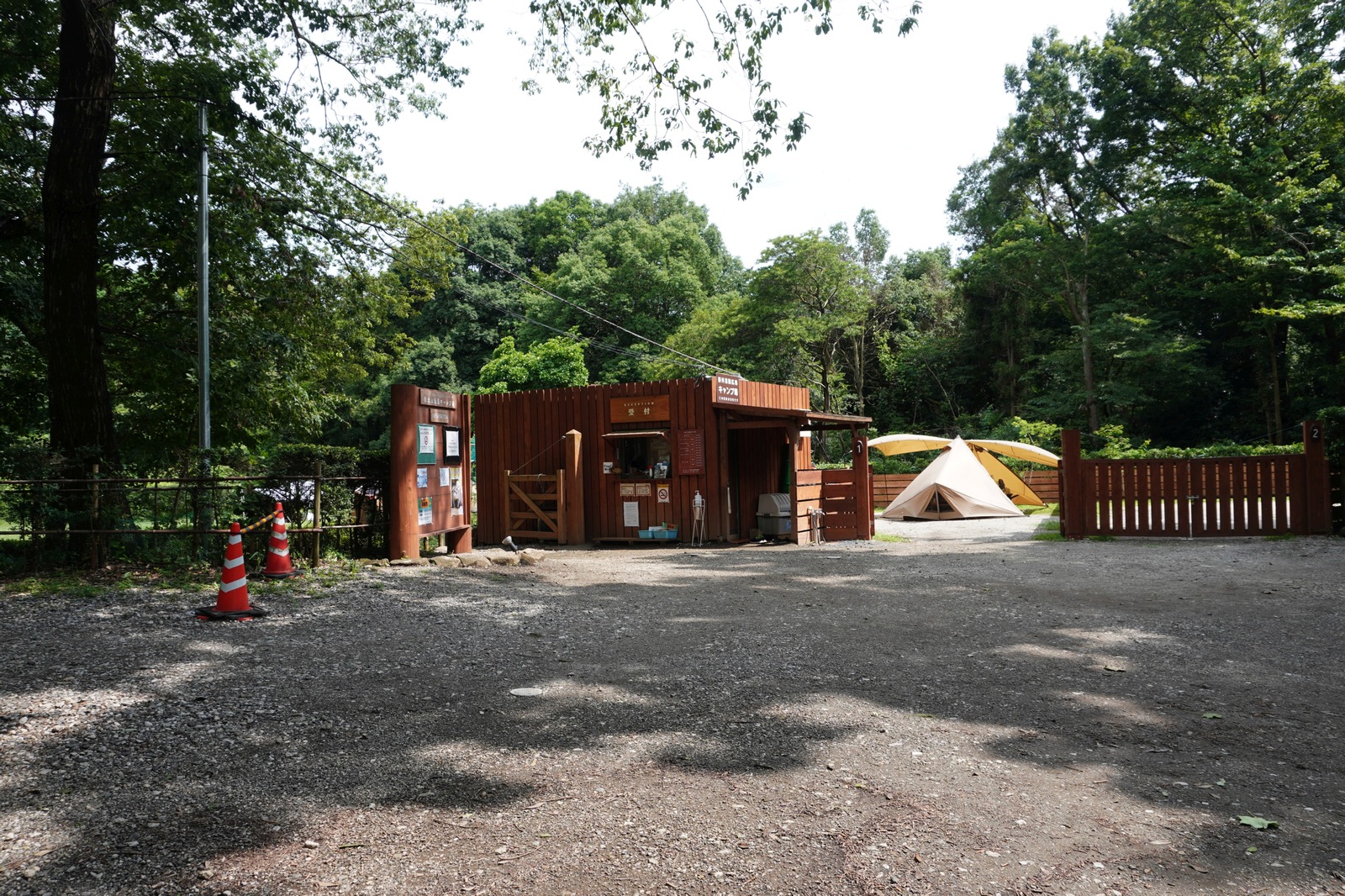 壺中庭園:KIMICAMP KABUTO TENT試し張り兼ソロキャンプ〈智光山