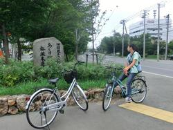 塩ホルモン ツーリング　　女子サイクリング同好会